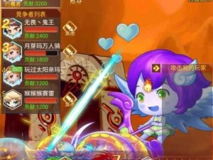 以冒险王3OL战力提升为核心的策略指南：助你登上实力巅峰