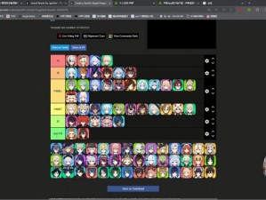 星火之歌奥德修斯全面解析：深度探讨角色强度与特色以上仅供参考，您可以根据实际情况进行调整