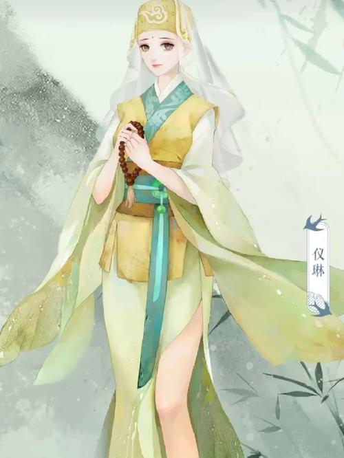 新笑傲江湖之逐风儿驰骋江湖,坐骑逐风儿介绍解析