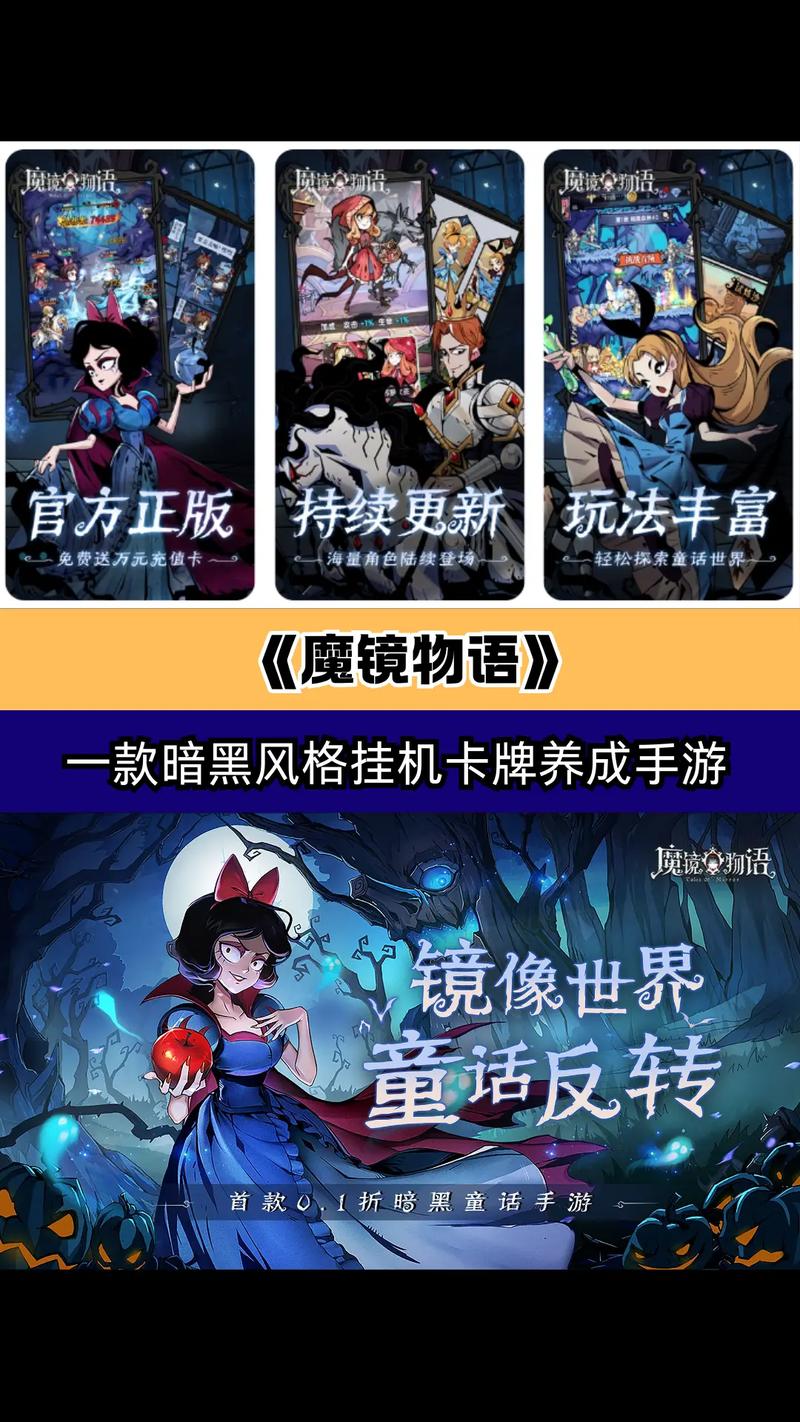 最新挂机游戏安装与配置指南:详细步骤助你轻松上手游戏世界