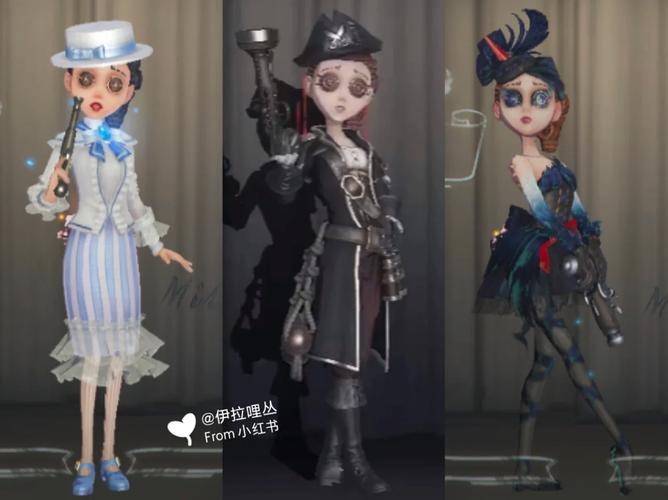 《第五人格》空军金皮菖蒲全新亮相:23赛季精华1中的空军皮肤深度解析与鉴赏